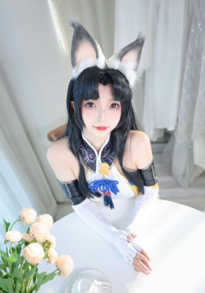 伊人婷婷六月狠狠狠去_全集高清百度云未删减2020