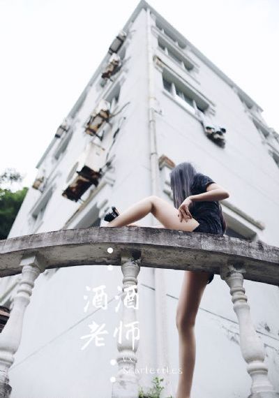 在线播放国产2020_BD韩语电视剧在线观看