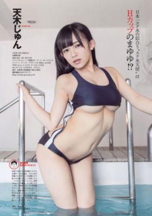 啊灬啊别停老师灬用力啊视频_4K在线视频播放
